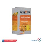 ساشه کورکوجین پلاس سولویتا 6 عددی - Image 3